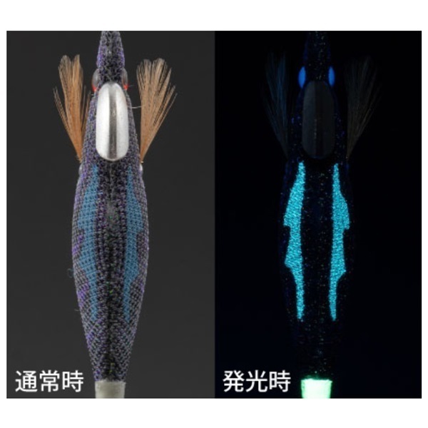 餌木ドロッパー2.5